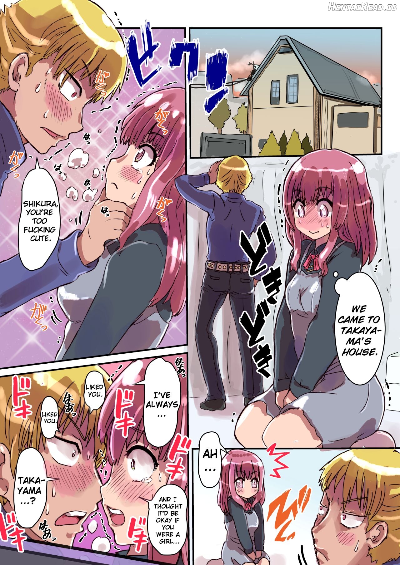 Dosukebe Seal ~Shikura-kun no Baai~ Chapter 1 - page 24