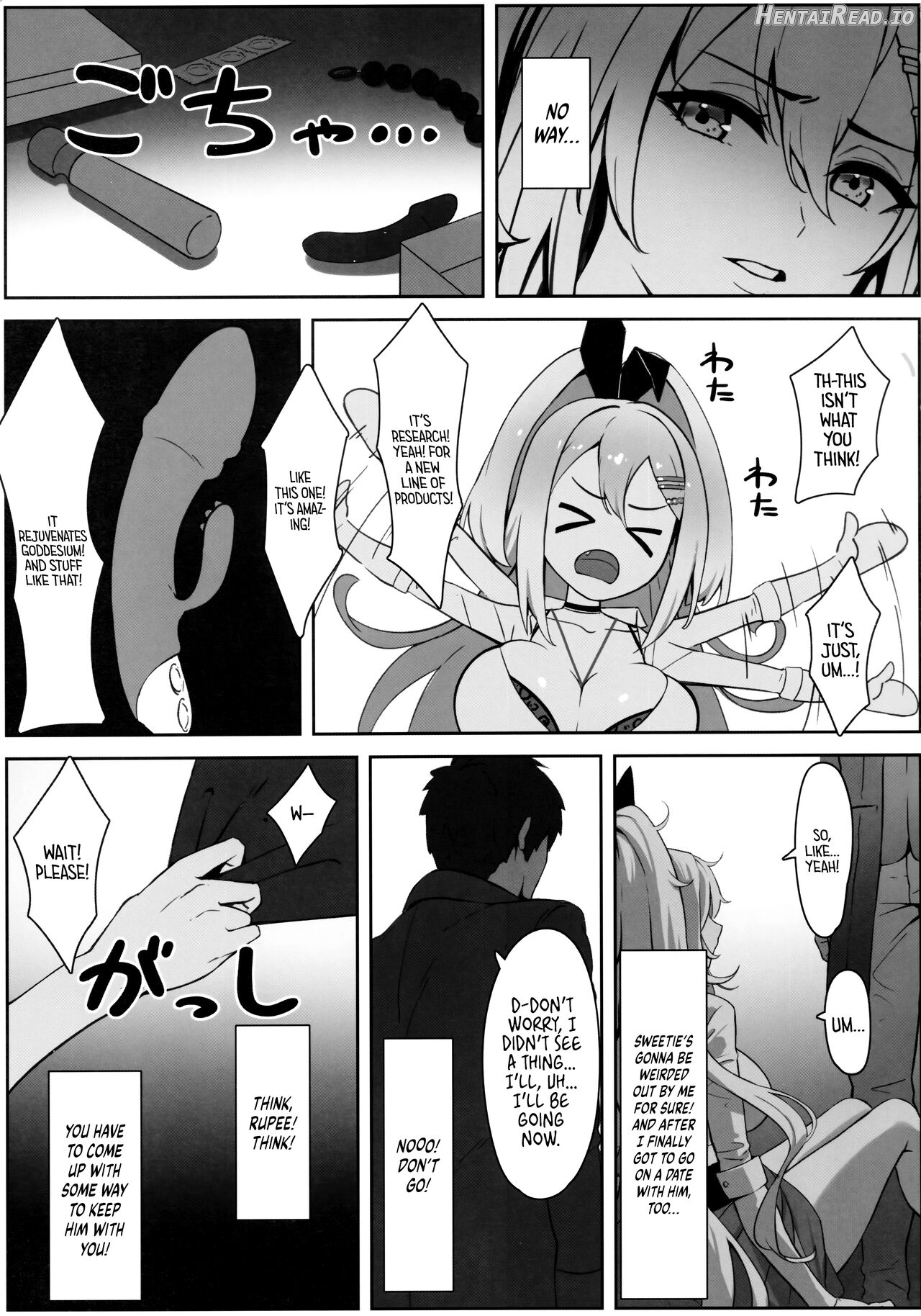 SHOPAHOLIX Hentai Chapter 1 - page 5