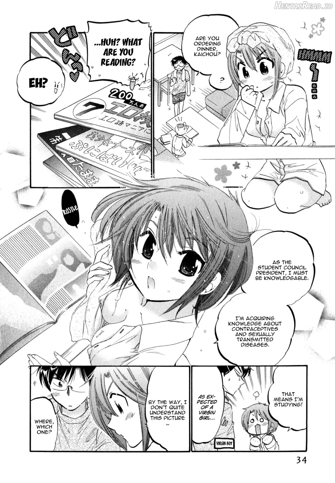 Okusama wa Seito Kaichou Chapter 1 - page 33