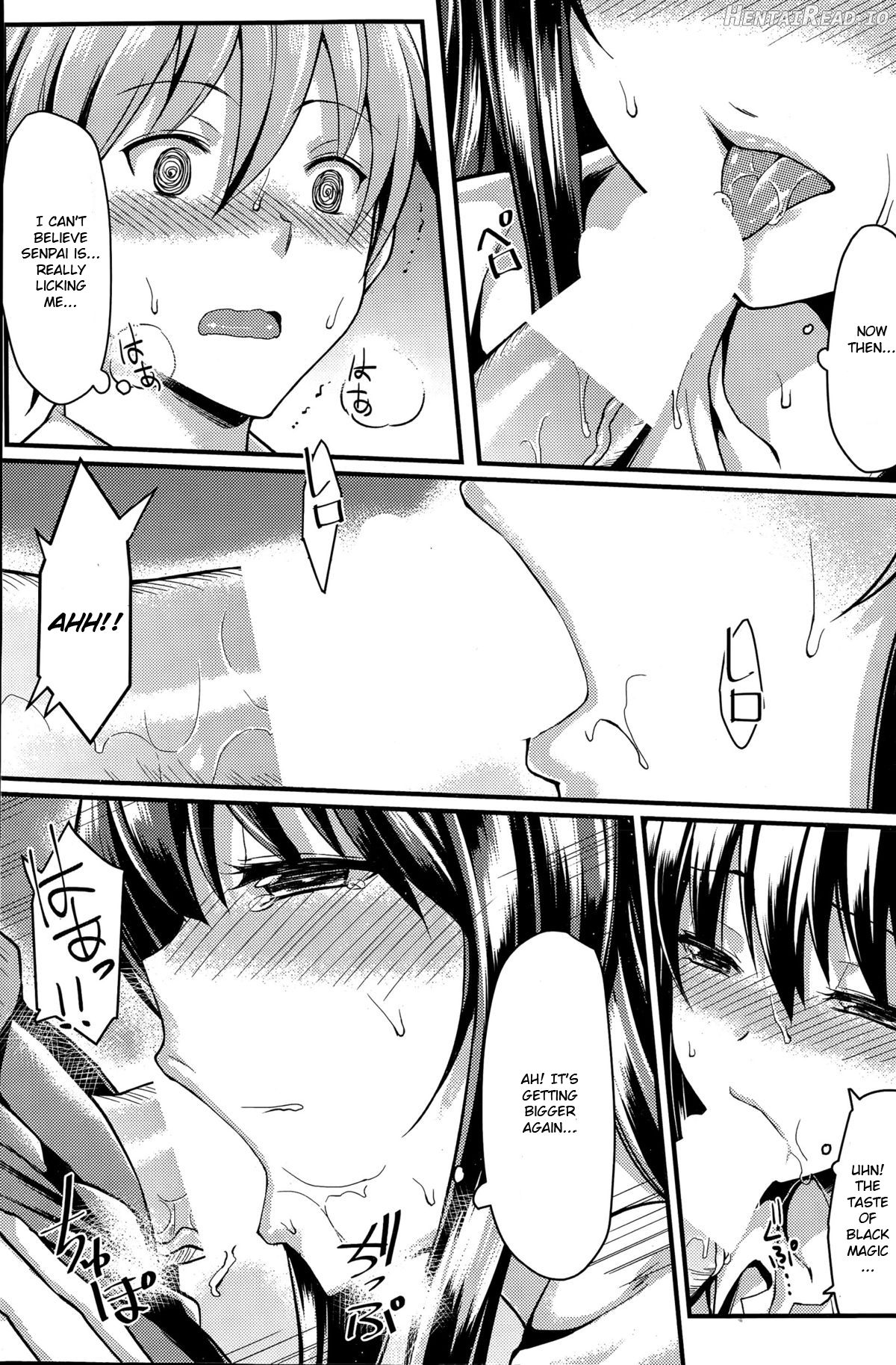 Fujutsu Shoujo Chapter 1 - page 7