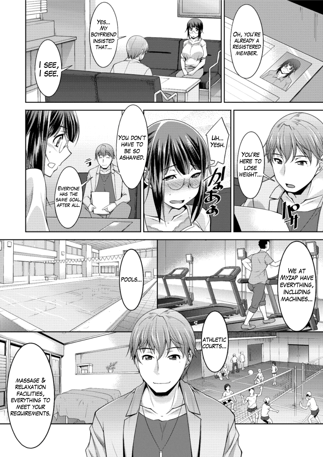 Yacchae! Megumi-san Chapter 1 - page 8