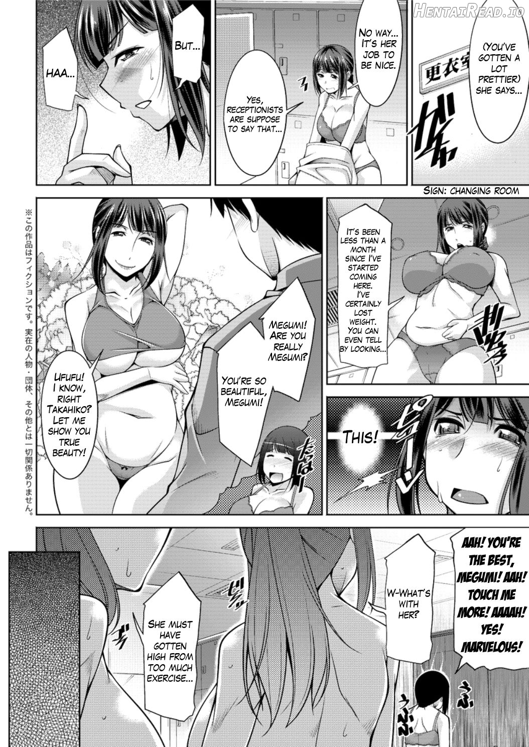 Yacchae! Megumi-san Chapter 1 - page 42