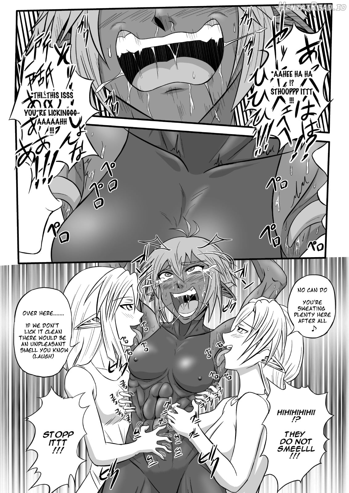 Kusuguri Goumon Taikyuu Hon ~Dark Elf Sokkin Hen~ Chapter 1 - page 26