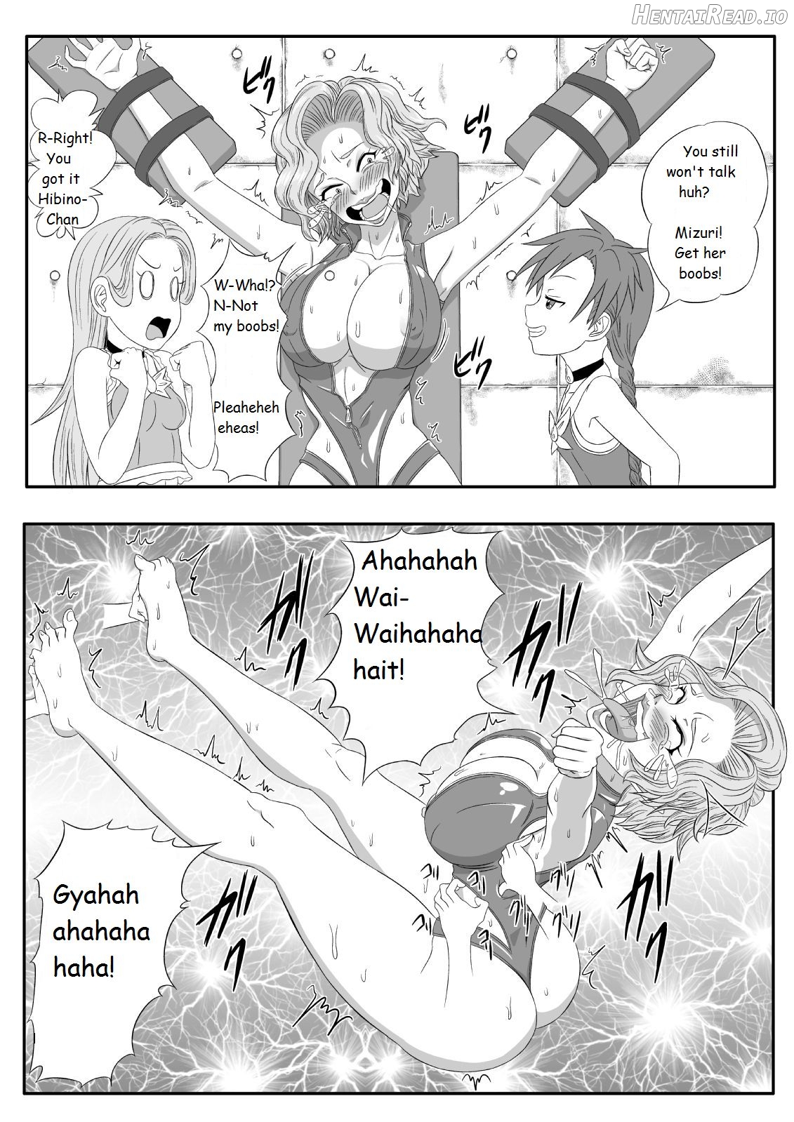 Kusuguri Goumon Taikyuu Hon ~Aku no Onna Kanbu Hen~ Chapter 1 - page 11