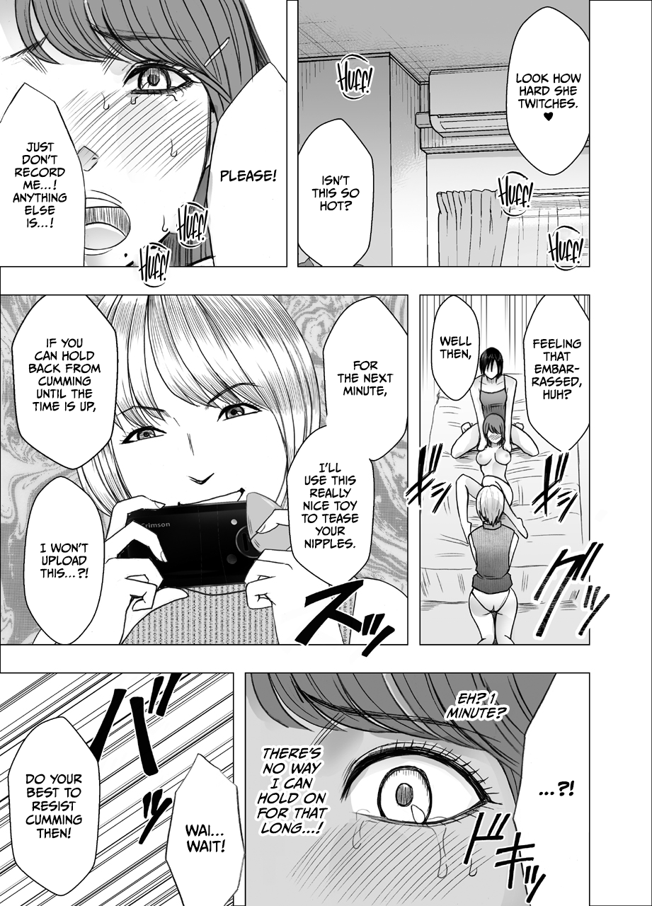 Chikubi de Sokuiki shichau Joshidaisei Final Chapter 2 - page 40