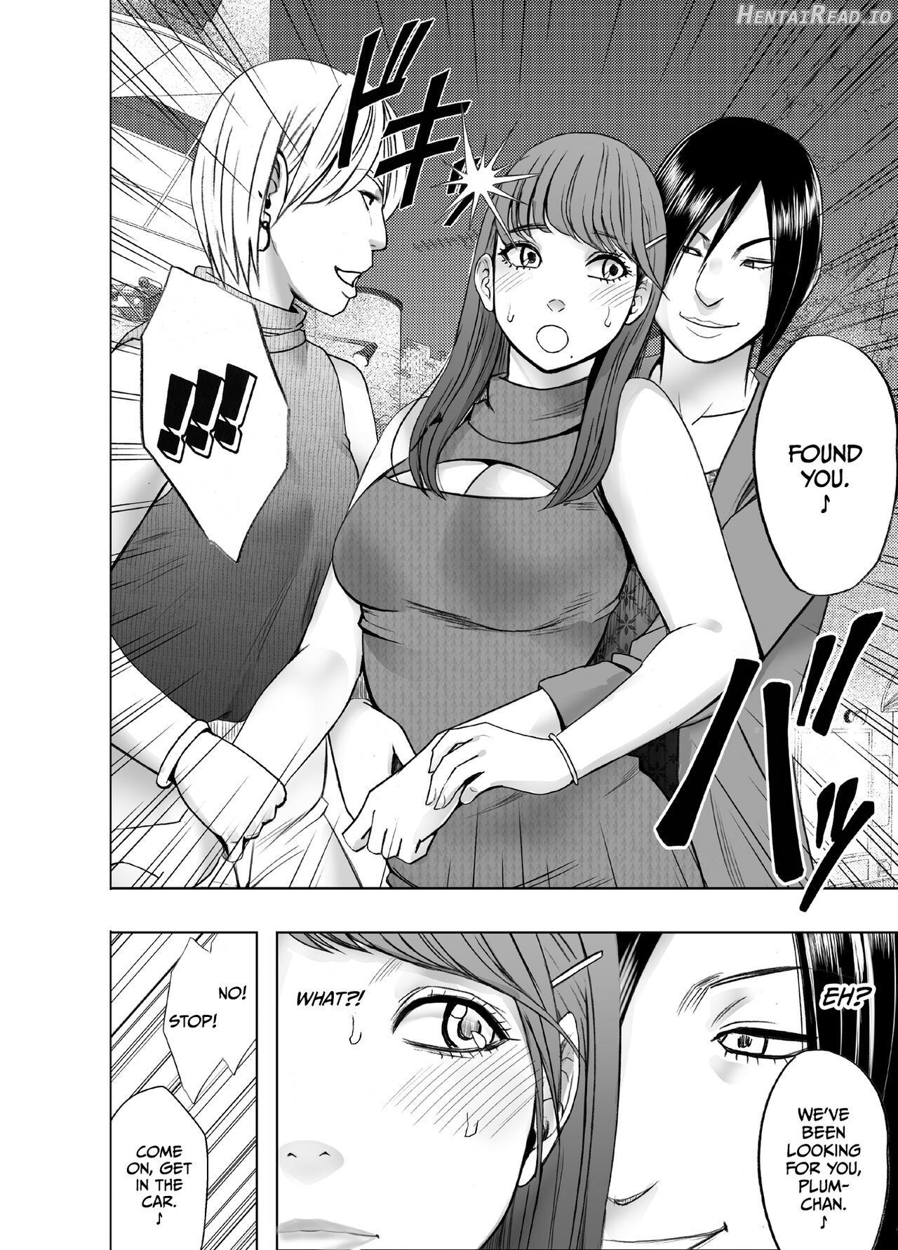 Chikubi de Sokuiki shichau Joshidaisei Final Chapter 5 - page 2