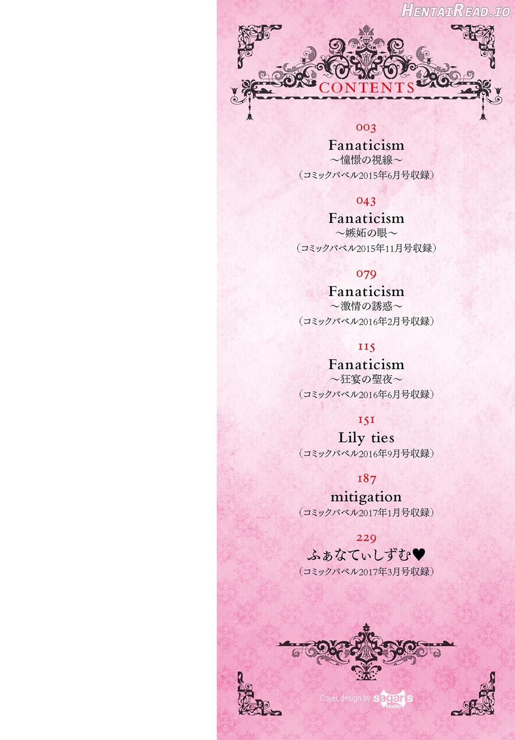 Fanaticism Ch. 1-4 Chapter 1 - page 2