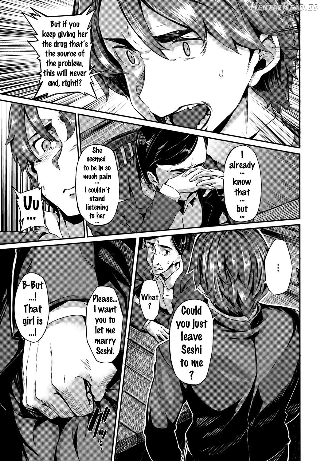 mitigation Hentai Chapter 1 - page 17