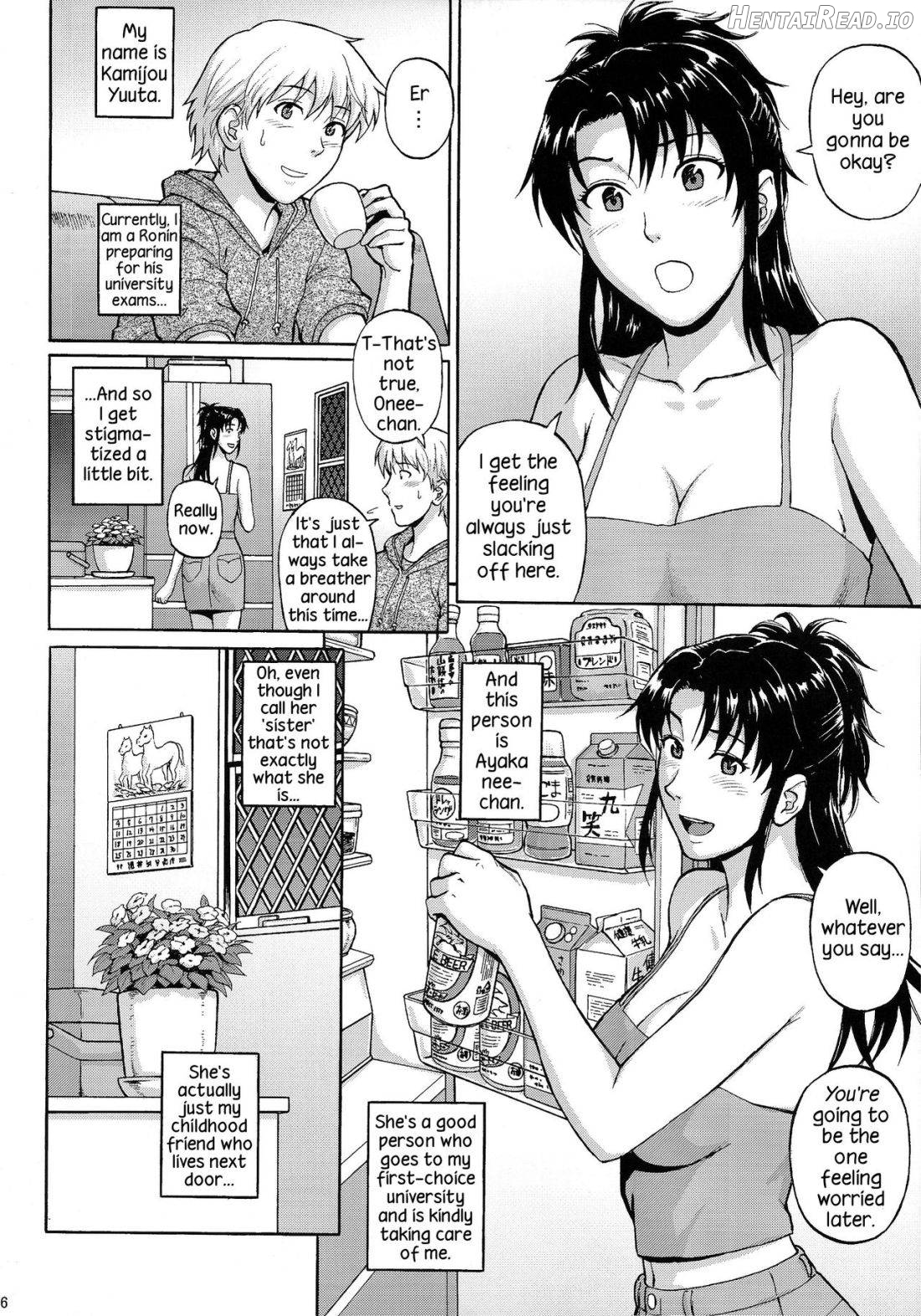 Sister Crisis 03 Chapter 1 - page 6