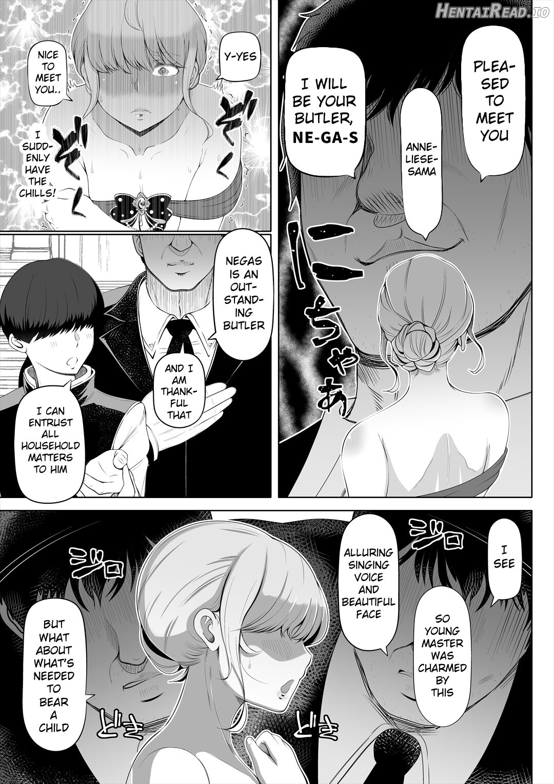 Kyousei no Hanayome ~Kegareta Chouritsu~ Chapter 1 - page 6