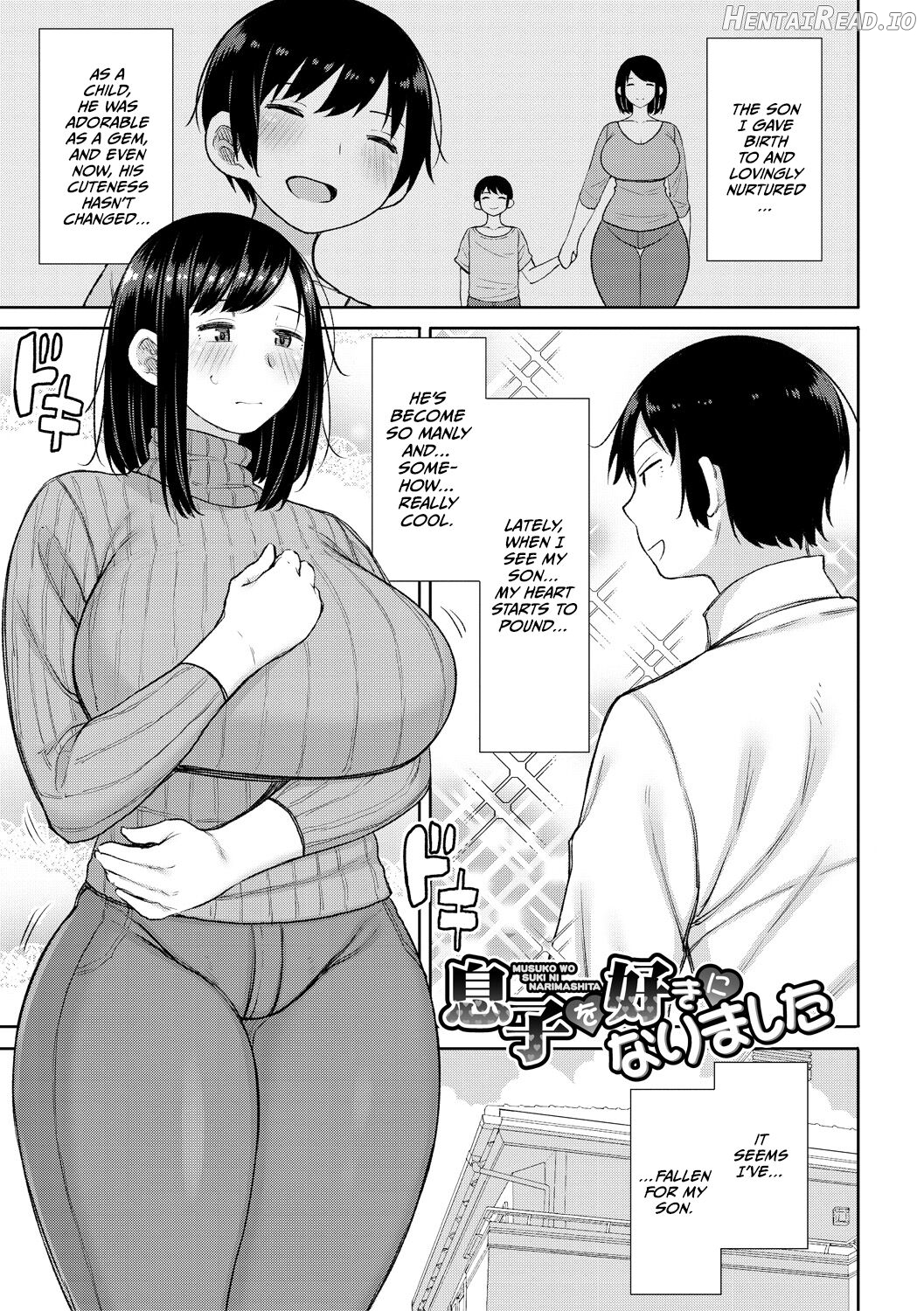 Haramitagari na Hahaoya ~Okaa-san to Ippai Kozukuri Shiyou ne~ Chapter 1 - page 3