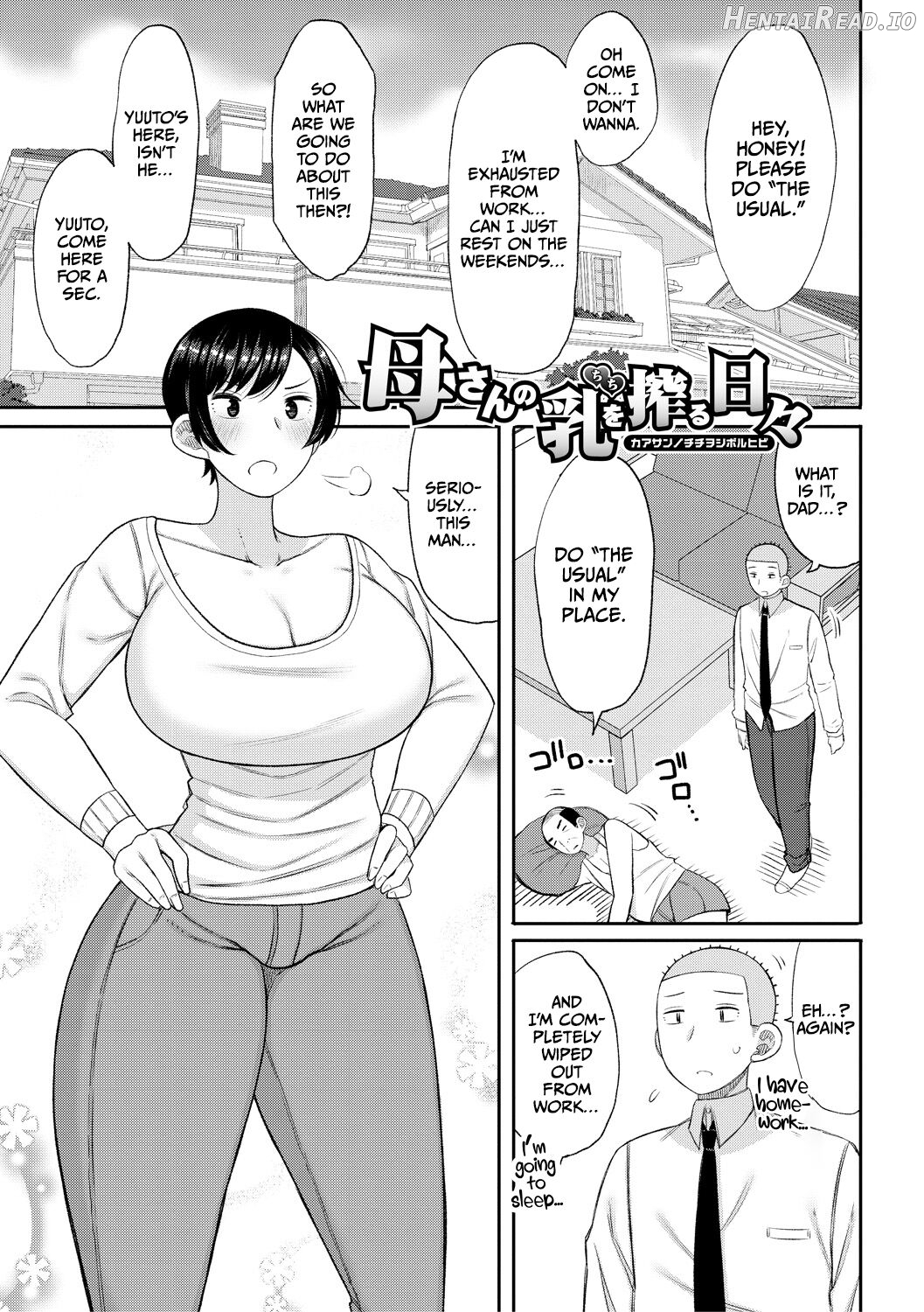 Haramitagari na Hahaoya ~Okaa-san to Ippai Kozukuri Shiyou ne~ Chapter 1 - page 37