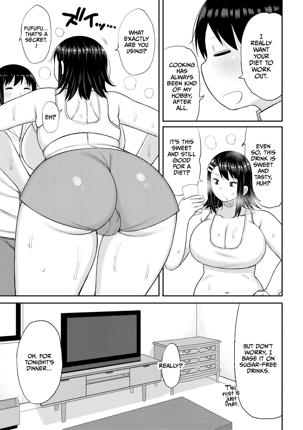 Haramitagari na Hahaoya ~Okaa-san to Ippai Kozukuri Shiyou ne~ Chapter 1 - page 141