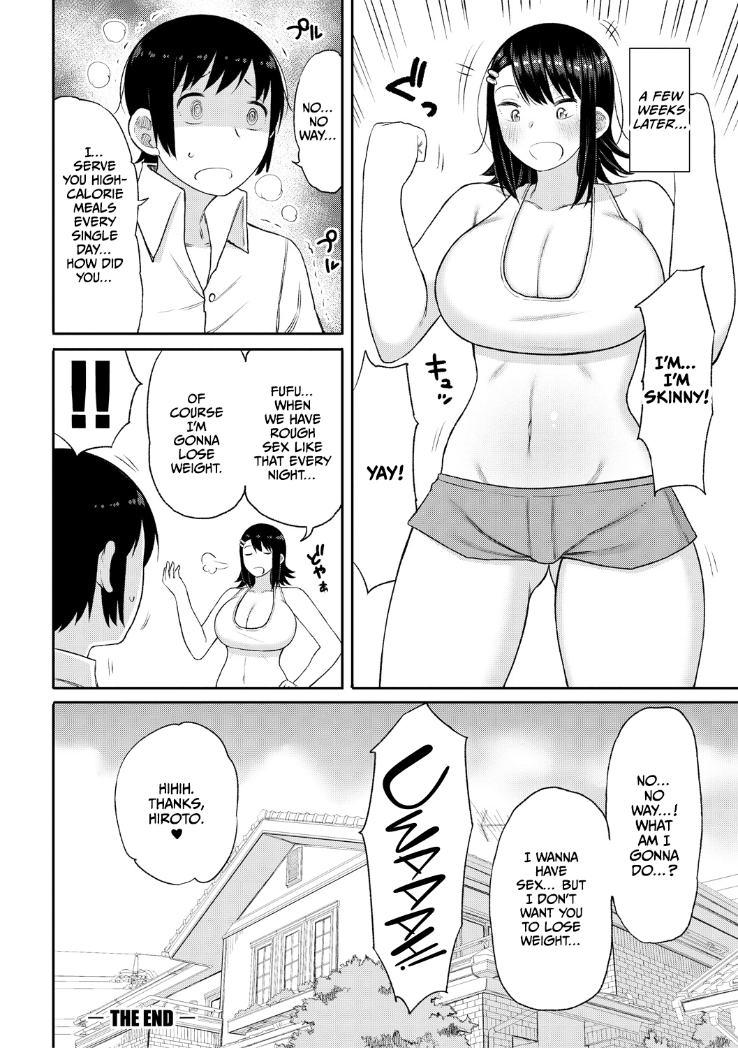 Haramitagari na Hahaoya ~Okaa-san to Ippai Kozukuri Shiyou ne~ Chapter 1 - page 162