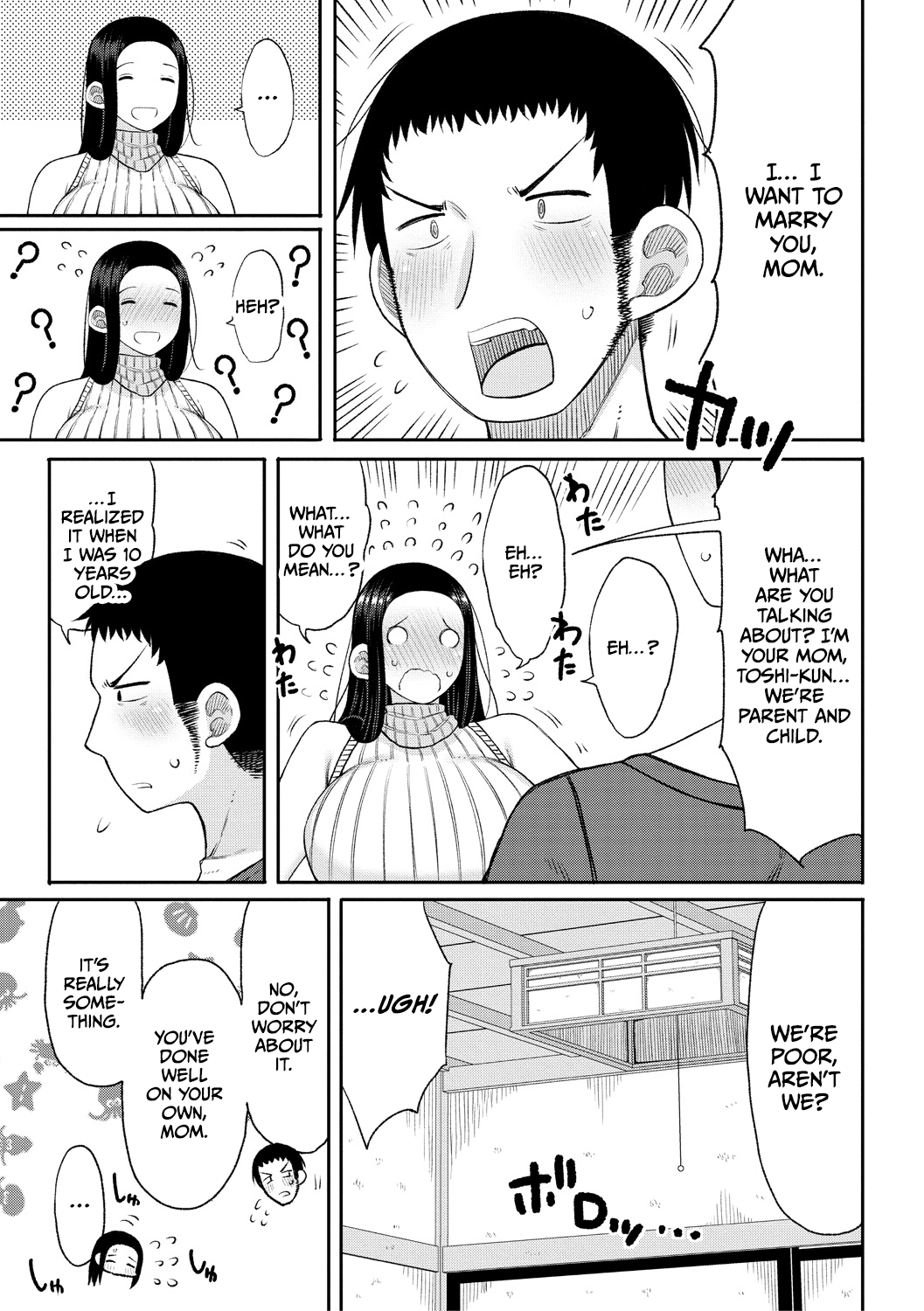 Haramitagari na Hahaoya ~Okaa-san to Ippai Kozukuri Shiyou ne~ Chapter 1 - page 167