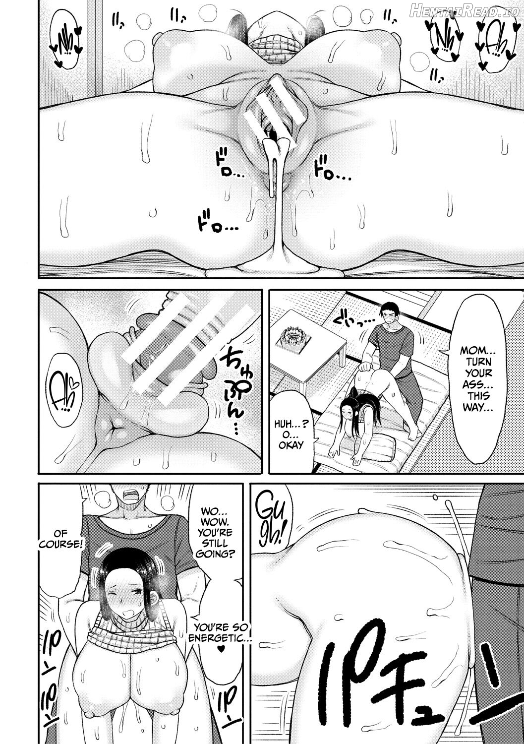 Haramitagari na Hahaoya ~Okaa-san to Ippai Kozukuri Shiyou ne~ Chapter 1 - page 184