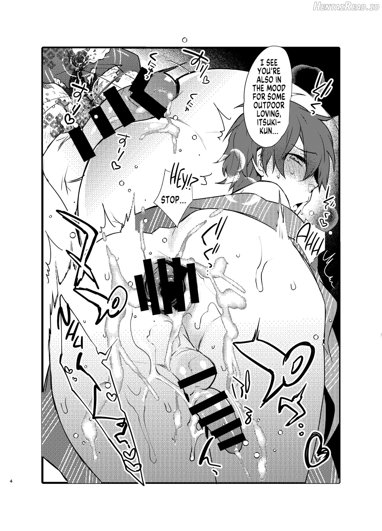 Natsu No Omake A Chapter 1 - page 4
