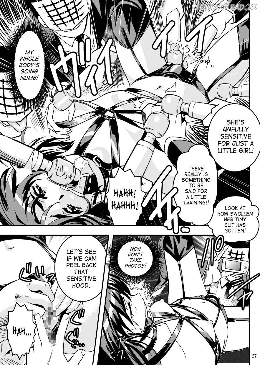 FallenXXangeL14 Aku no Maki Chapter 5 - page 25
