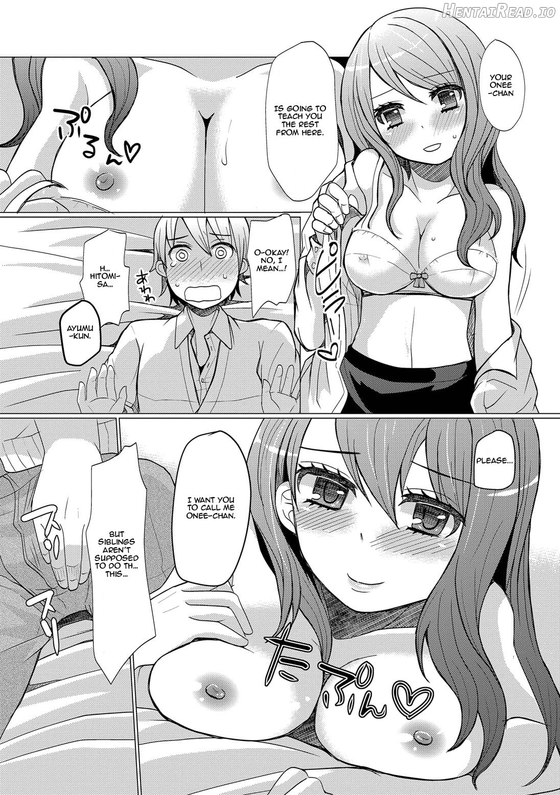 Atarashii Onee-chan - Decensored Chapter 1 - page 7