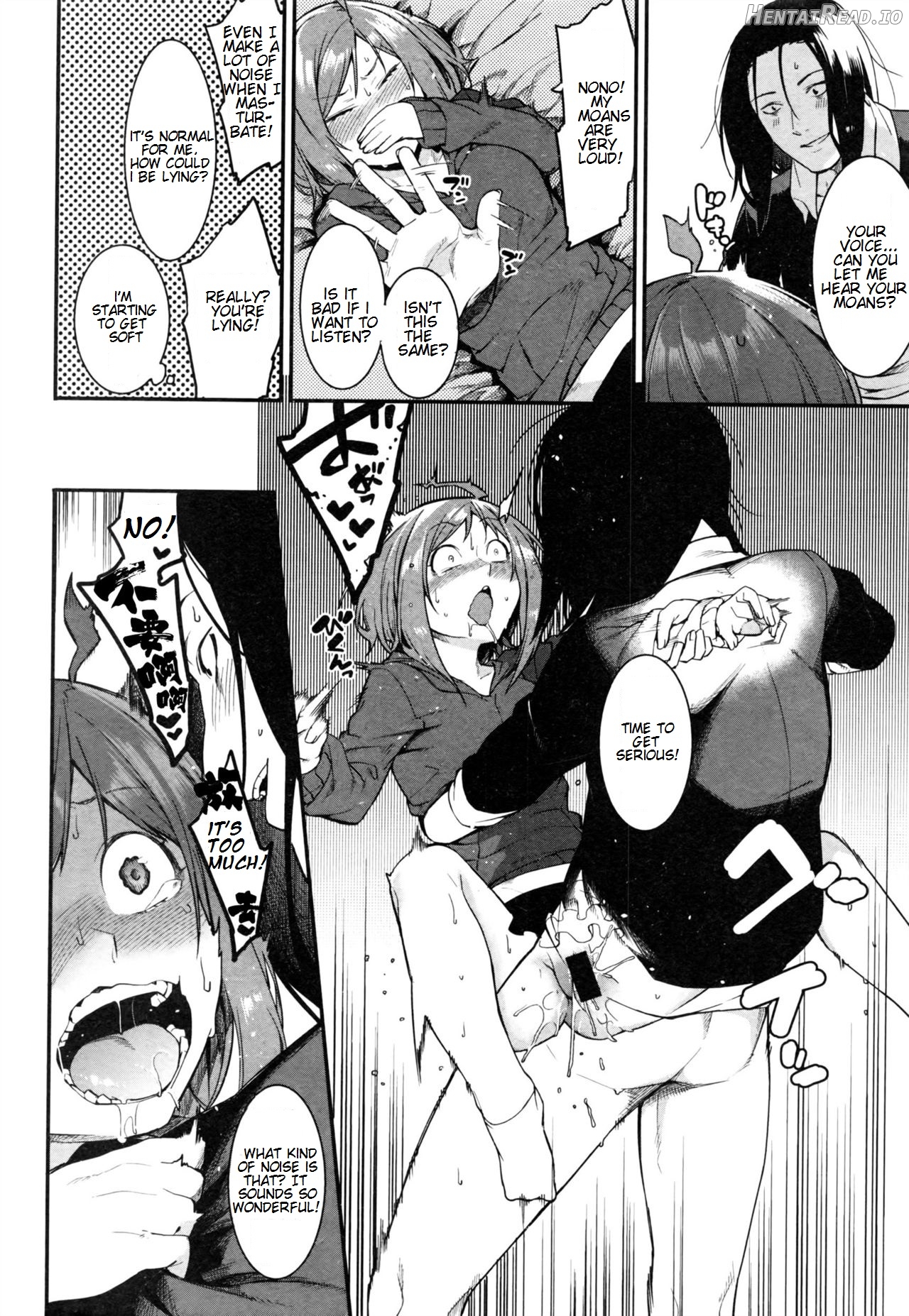 PINAPAKO Chapter 1 - page 18