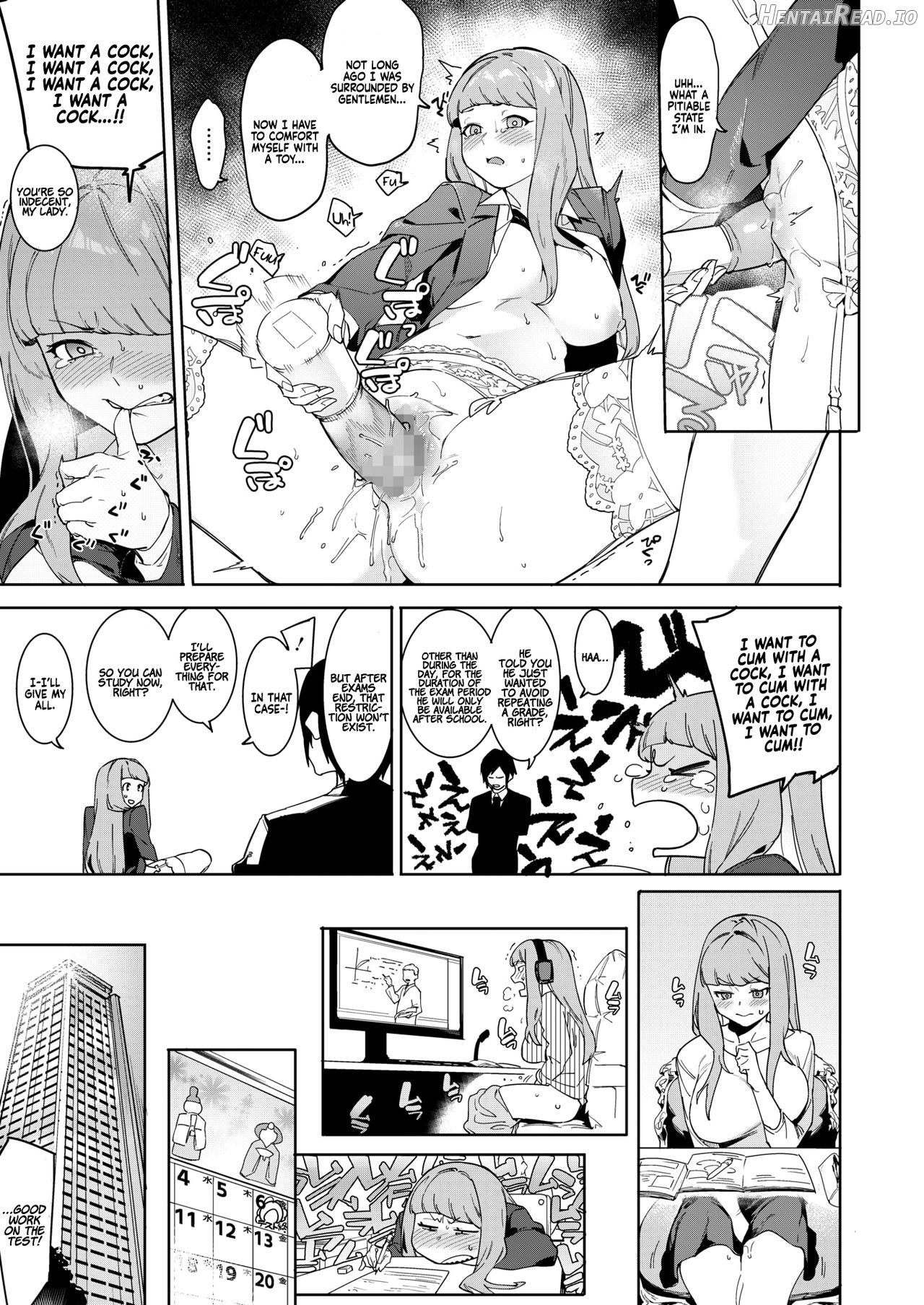 Tsukiyo ni Aishite 3-nin no Shikaku Hen Chapter 1 - page 7