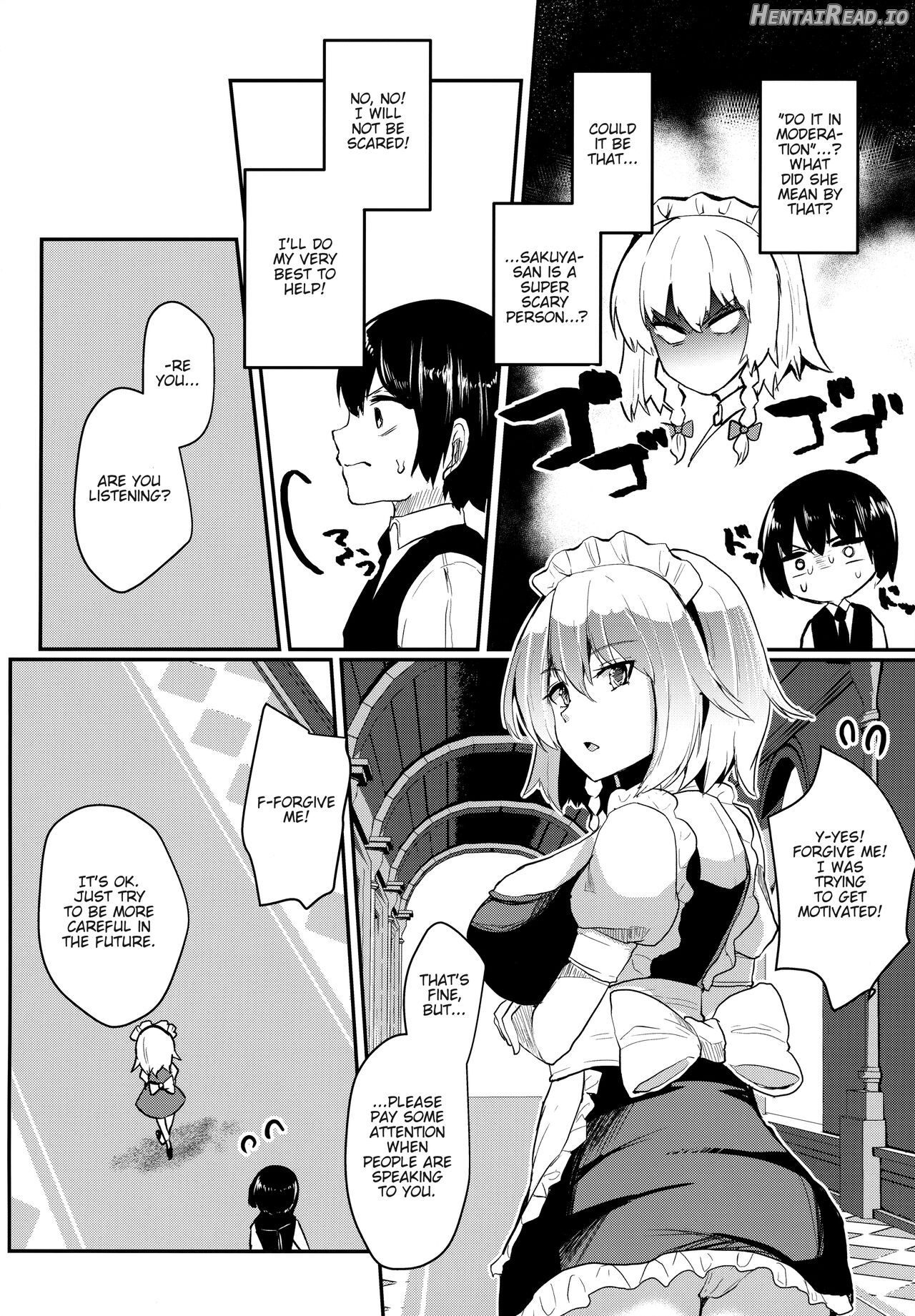 Shousha na Juusha no Hatsujouki Chapter 1 - page 3