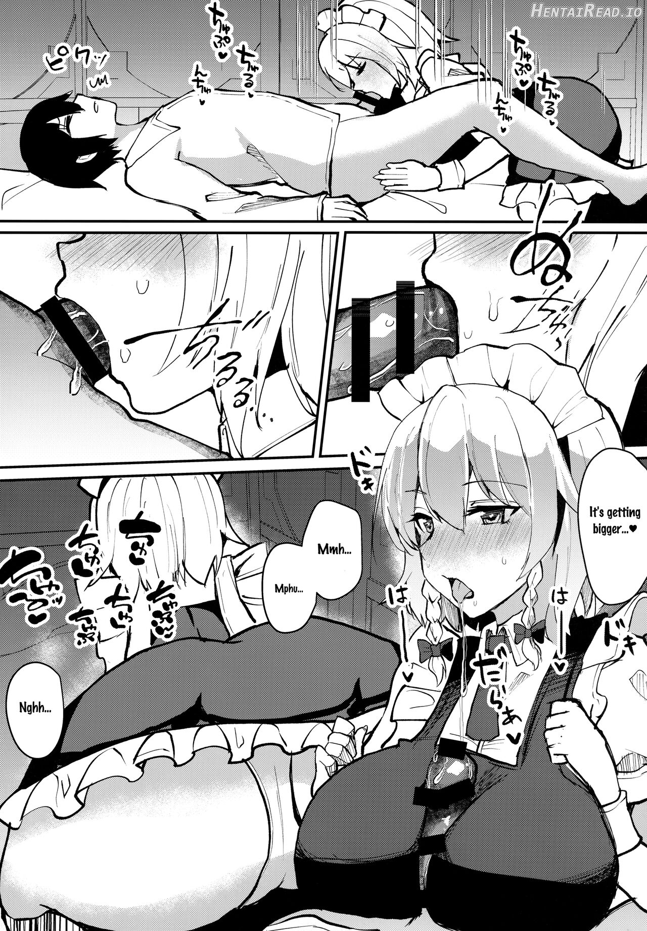Shousha na Juusha no Hatsujouki Chapter 1 - page 7