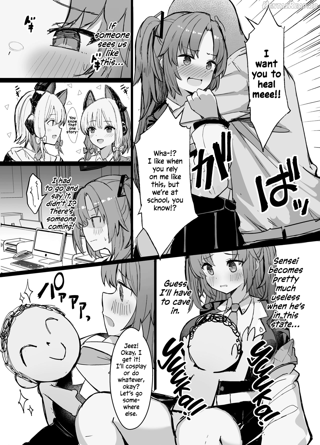 Sensei!! Yokujou Shisugi desu... Chapter 1 - page 4