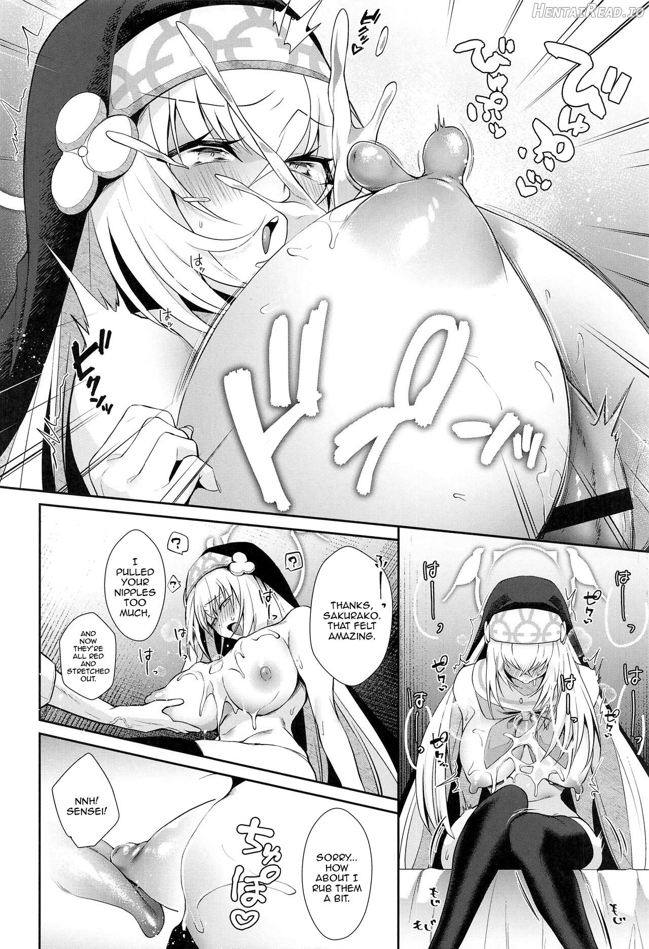 Wappi~ Sakurako-sama wa Chorosugiru Chapter 1 - page 10