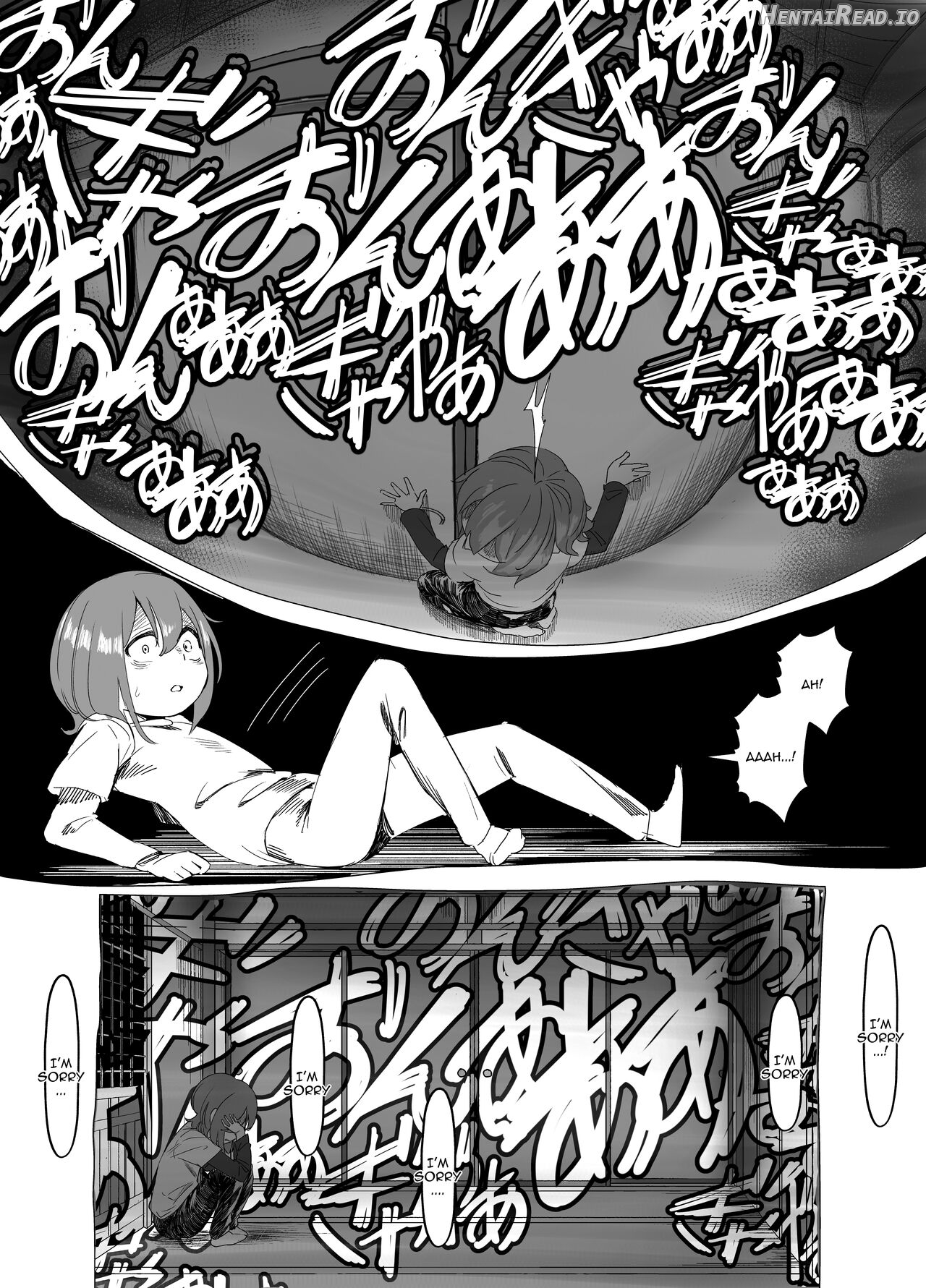 Bojin Sakusei Chapter 1 - page 21