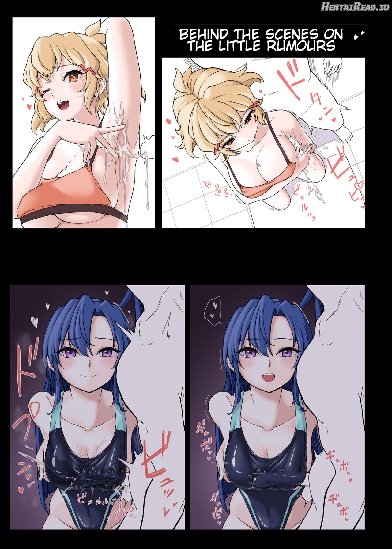 PafuPafu Club ~SONG 2~ Chapter 2 - page 20