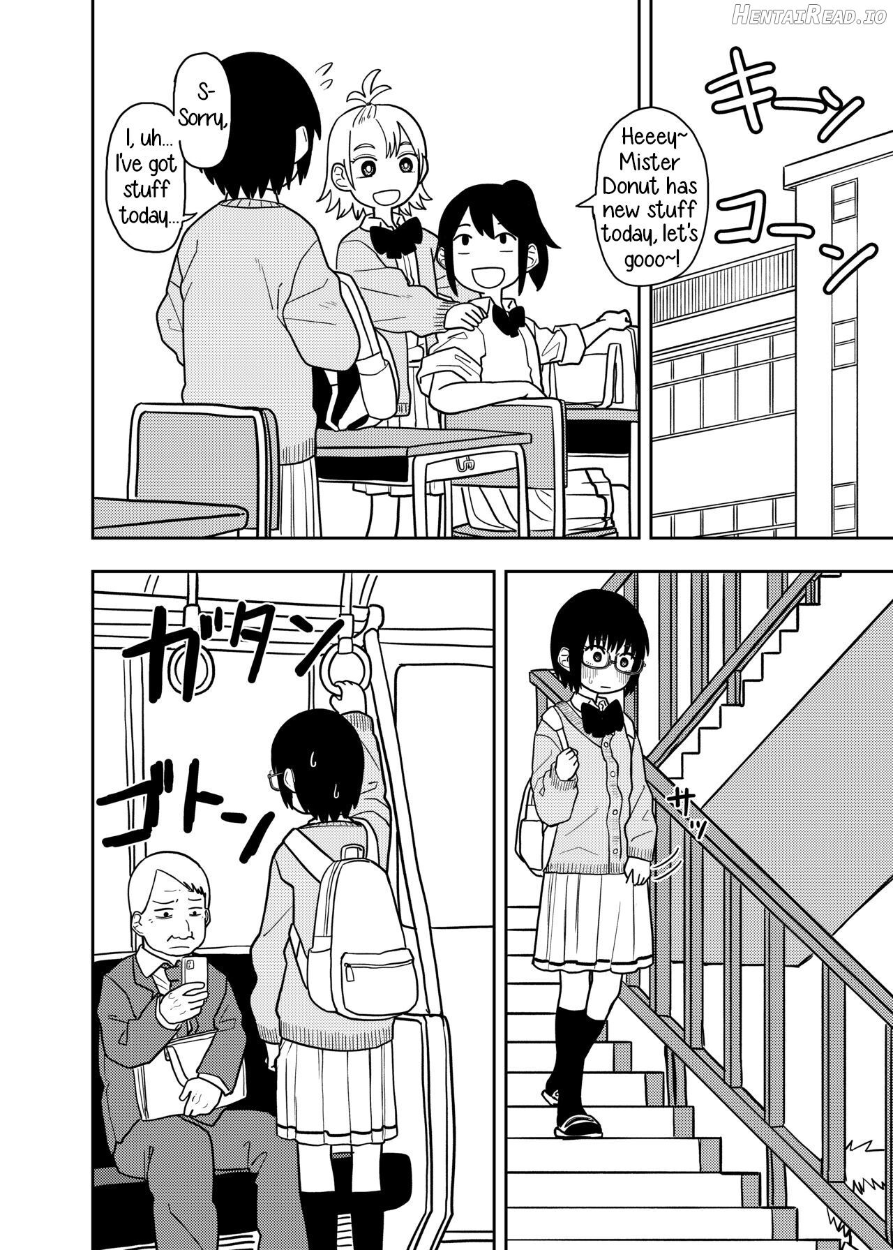 Shiori no Houkago Chapter 1 - page 5