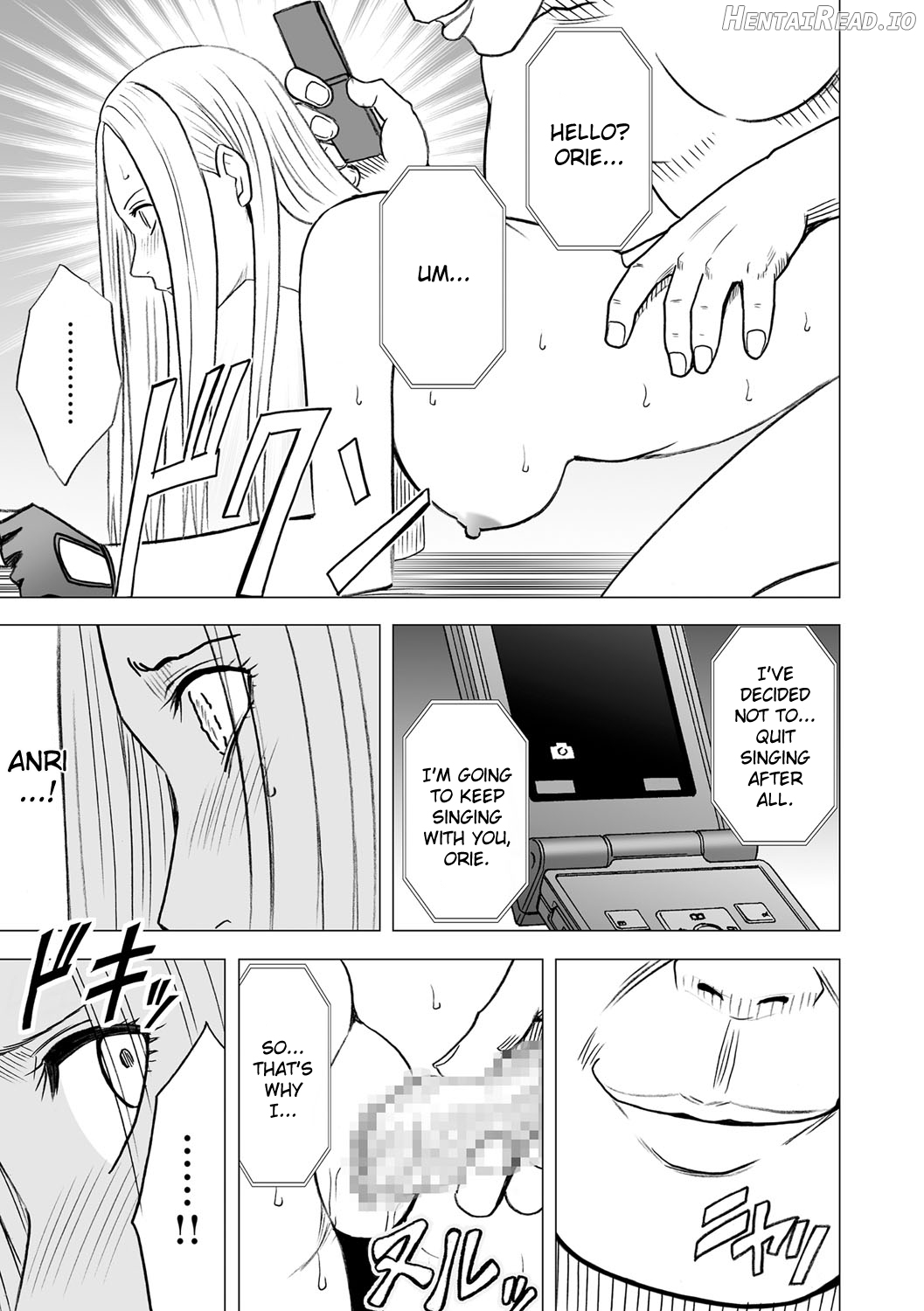 Idol Kyousei Sousa Ch. 1 Chapter 15 - page 24