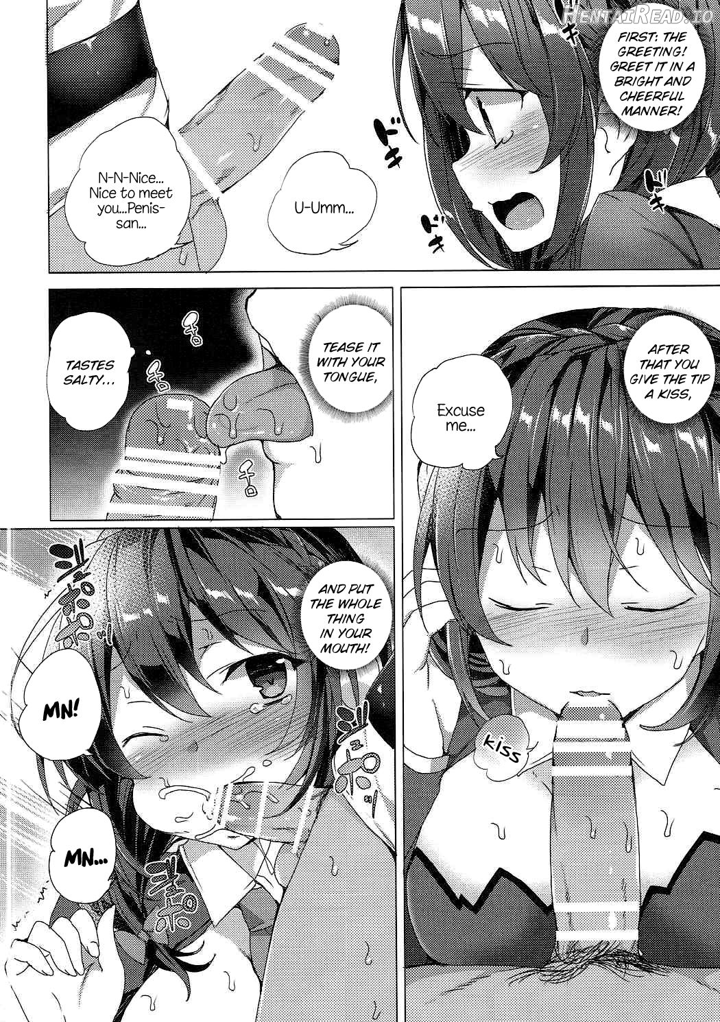 Trick or Cheat? Chapter 1 - page 25