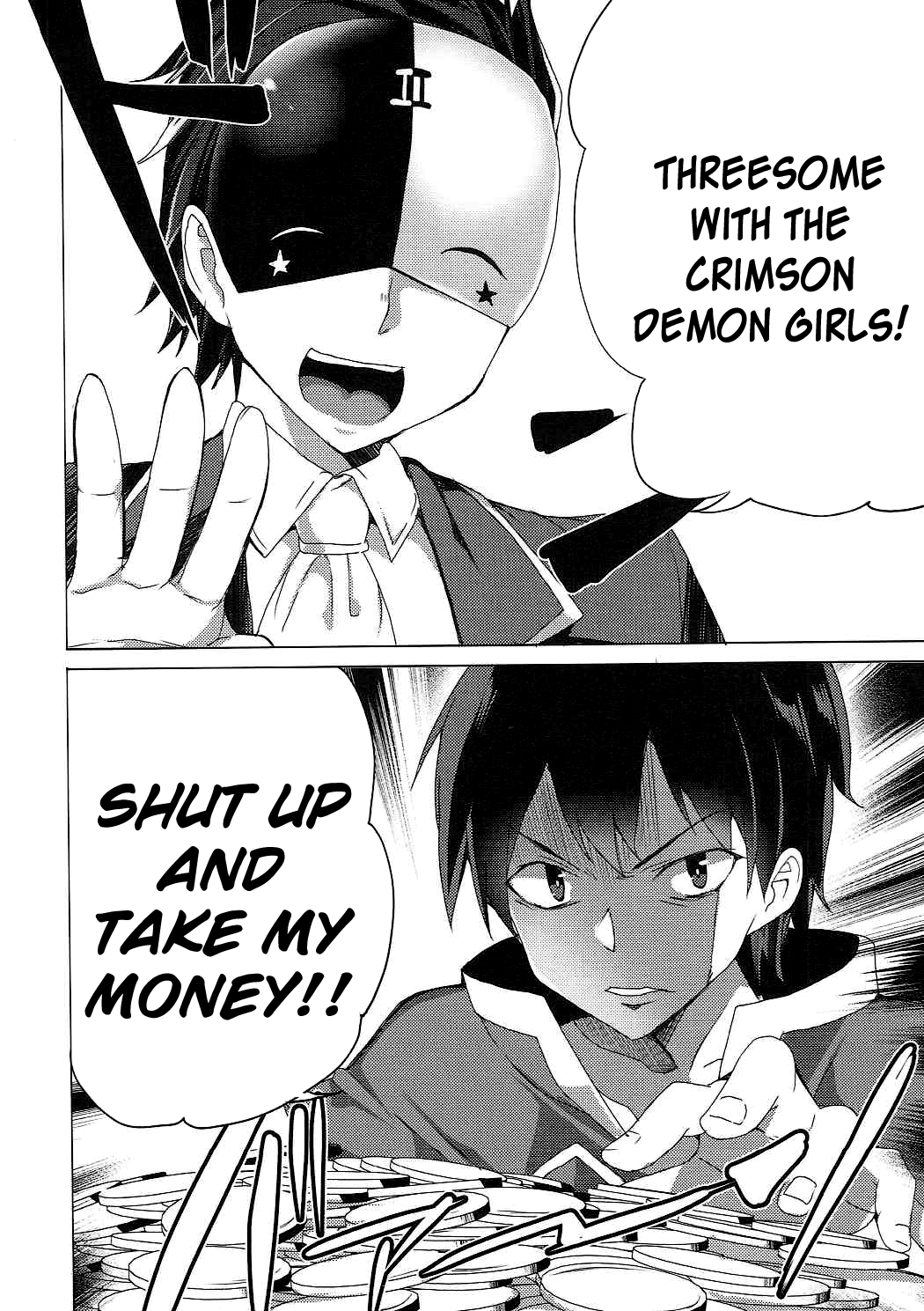 Sono Onna, Himotsuki Chapter 1 - page 14