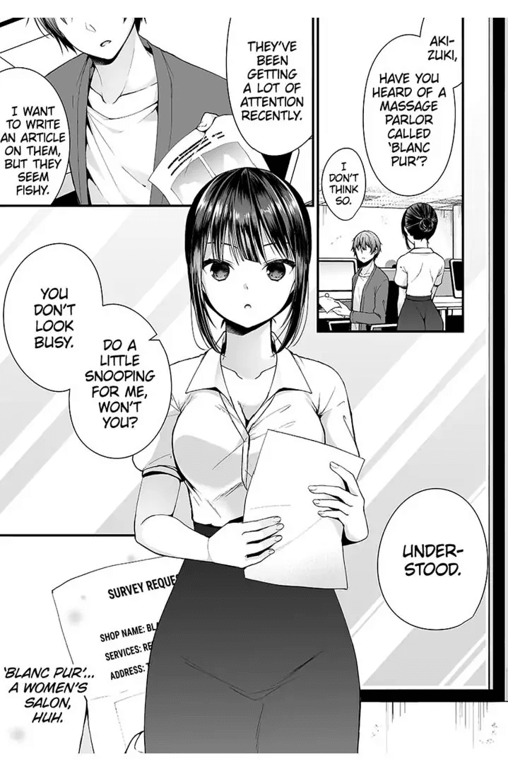 "Ikasaresugite Chousa Murii...!" Sennyuu! Uwasa no Kaikan Massage-ten 1-9 Chapter 1 - page 2