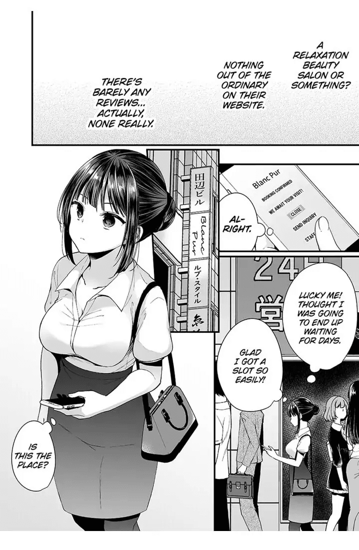 "Ikasaresugite Chousa Murii...!" Sennyuu! Uwasa no Kaikan Massage-ten 1-9 Chapter 1 - page 3