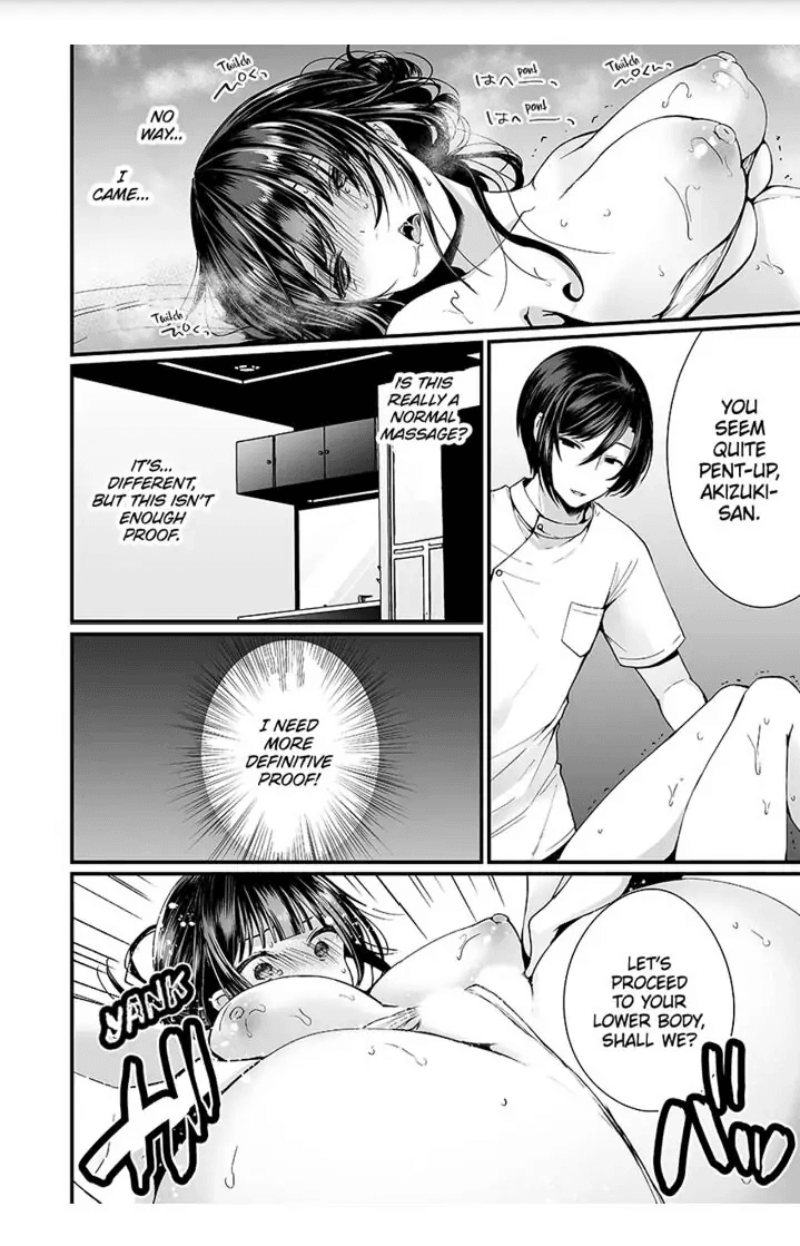 "Ikasaresugite Chousa Murii...!" Sennyuu! Uwasa no Kaikan Massage-ten 1-9 Chapter 1 - page 17