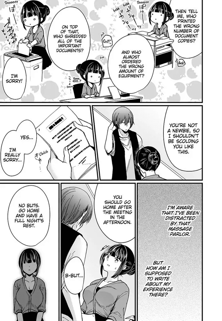 "Ikasaresugite Chousa Murii...!" Sennyuu! Uwasa no Kaikan Massage-ten 1-9 Chapter 1 - page 54