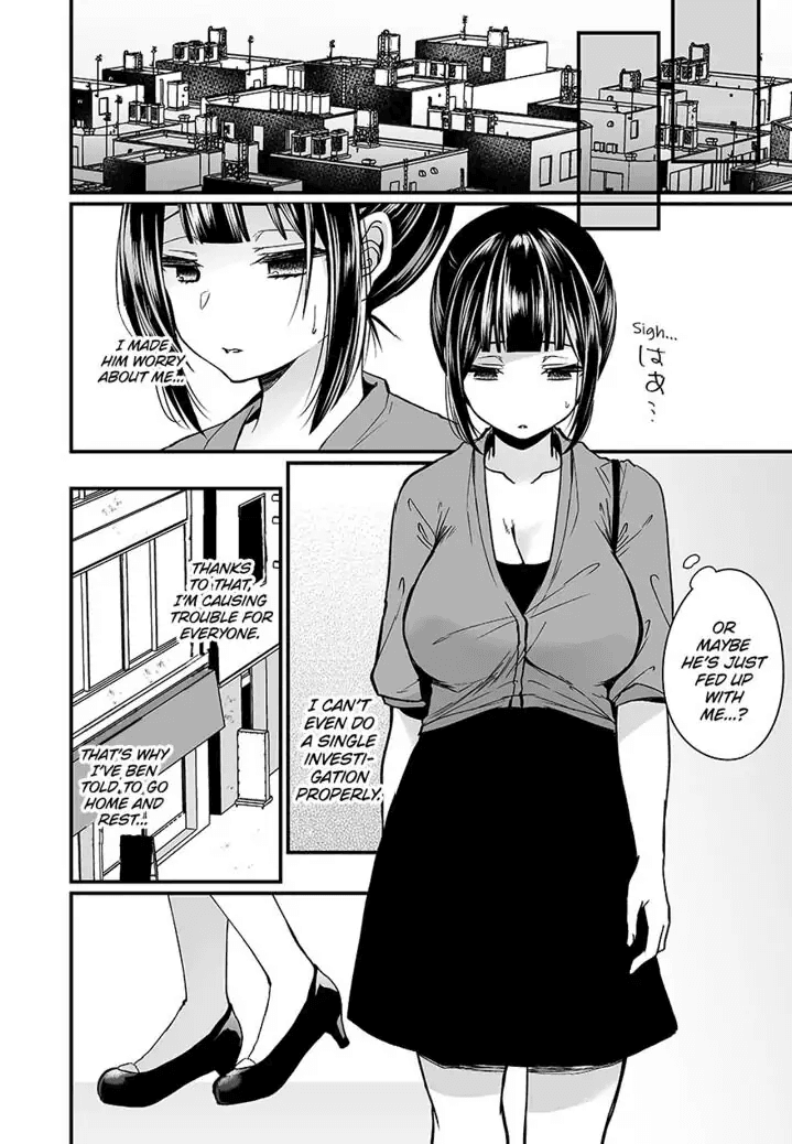 "Ikasaresugite Chousa Murii...!" Sennyuu! Uwasa no Kaikan Massage-ten 1-9 Chapter 1 - page 55