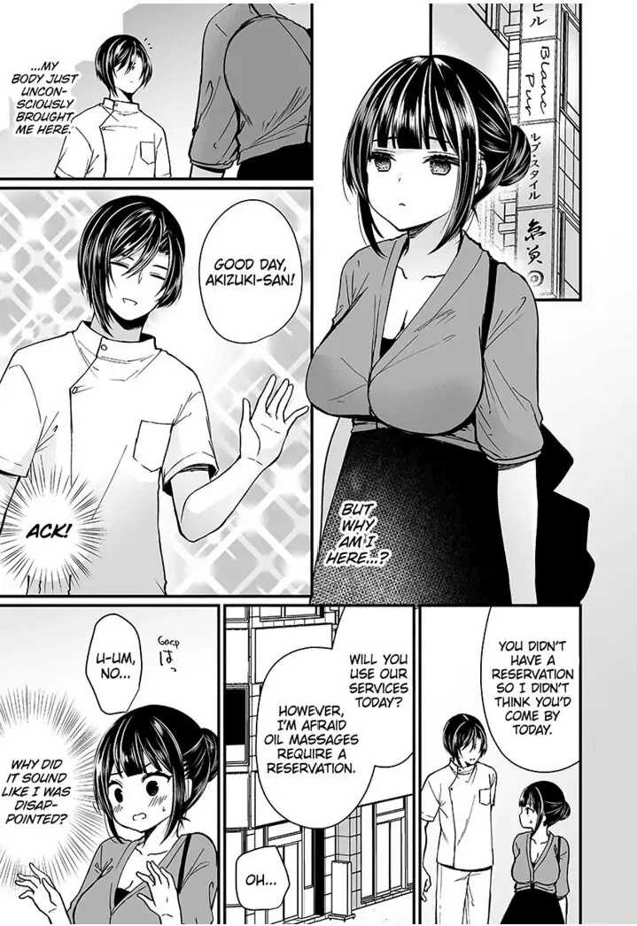 "Ikasaresugite Chousa Murii...!" Sennyuu! Uwasa no Kaikan Massage-ten 1-9 Chapter 1 - page 56