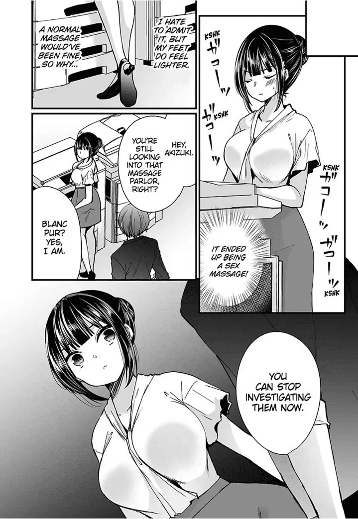 "Ikasaresugite Chousa Murii...!" Sennyuu! Uwasa no Kaikan Massage-ten 1-9 Chapter 1 - page 75
