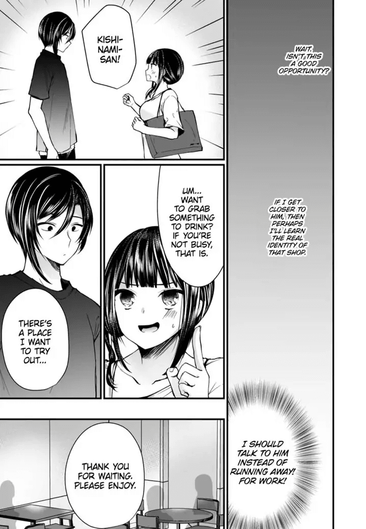 "Ikasaresugite Chousa Murii...!" Sennyuu! Uwasa no Kaikan Massage-ten 1-9 Chapter 1 - page 81