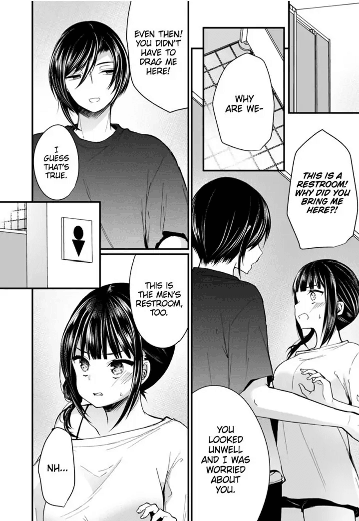 "Ikasaresugite Chousa Murii...!" Sennyuu! Uwasa no Kaikan Massage-ten 1-9 Chapter 1 - page 86