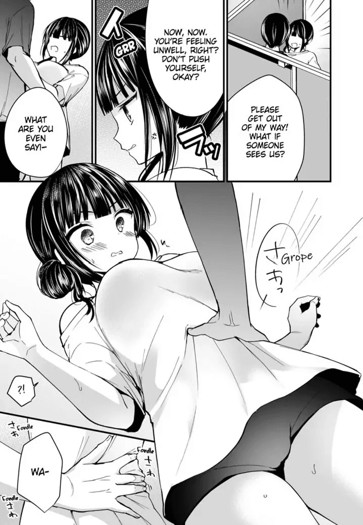 "Ikasaresugite Chousa Murii...!" Sennyuu! Uwasa no Kaikan Massage-ten 1-9 Chapter 1 - page 87