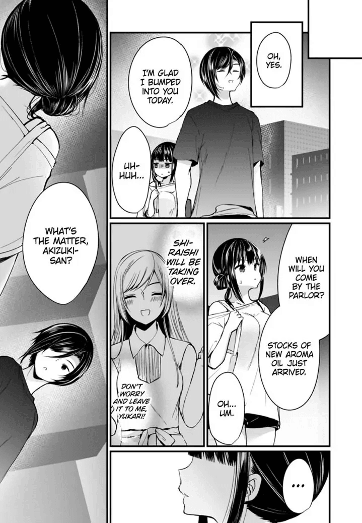"Ikasaresugite Chousa Murii...!" Sennyuu! Uwasa no Kaikan Massage-ten 1-9 Chapter 1 - page 99
