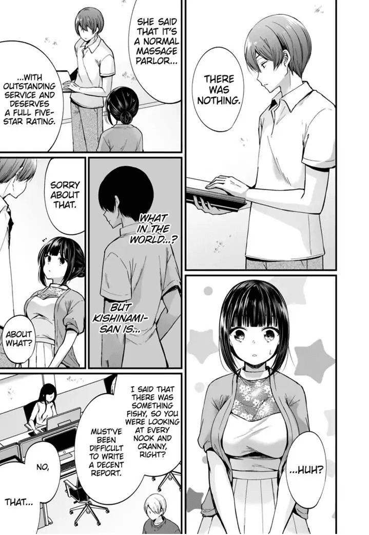 "Ikasaresugite Chousa Murii...!" Sennyuu! Uwasa no Kaikan Massage-ten 1-9 Chapter 1 - page 102