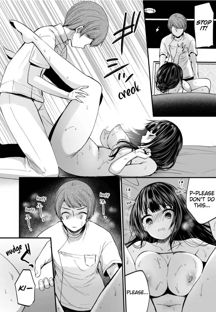 "Ikasaresugite Chousa Murii...!" Sennyuu! Uwasa no Kaikan Massage-ten 1-9 Chapter 1 - page 117