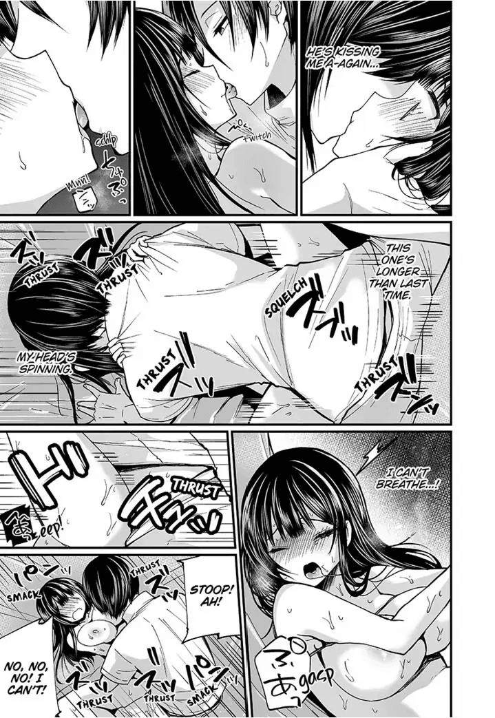 "Ikasaresugite Chousa Murii...!" Sennyuu! Uwasa no Kaikan Massage-ten 1-9 Chapter 1 - page 133
