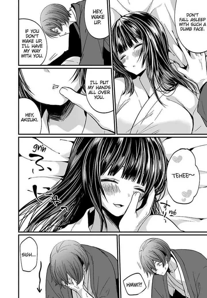 "Ikasaresugite Chousa Murii...!" Sennyuu! Uwasa no Kaikan Massage-ten 1-9 Chapter 1 - page 186